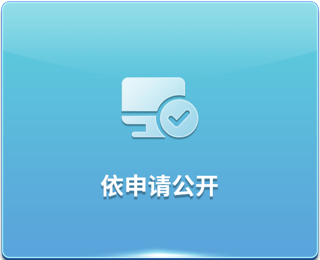 ����Ո���_