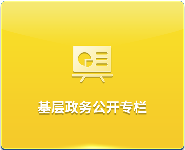 �������չ��_����