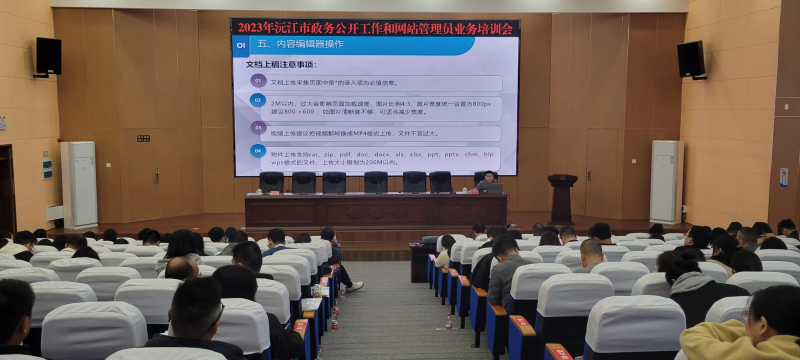 �佭�����_2023�������(w��)���_�����;W(w��ng)վ����I(y��)��(w��)��Ӗ(x��n)��(hu��)