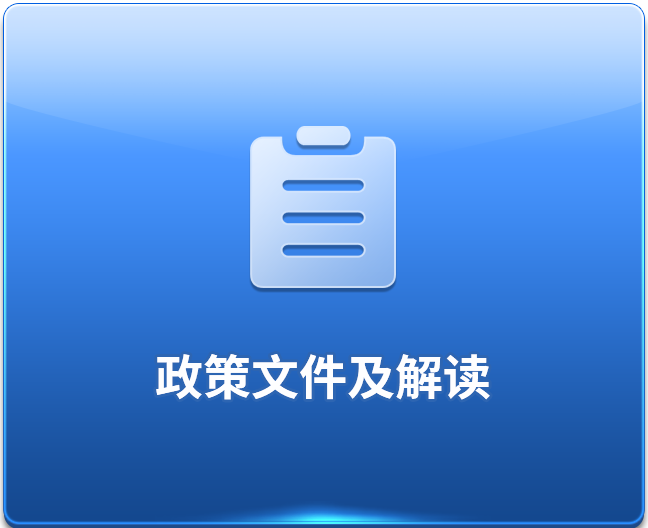 �����ļ�