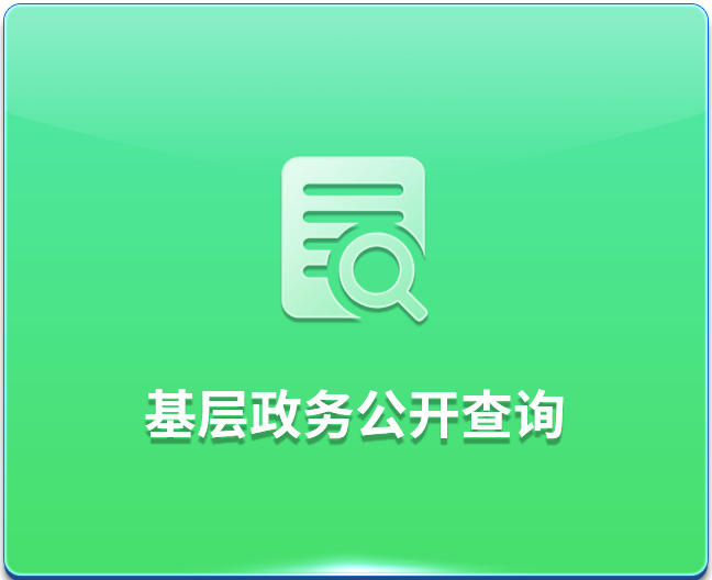 �������չ��_��ԃ