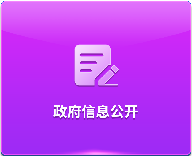 ������Ϣ���_