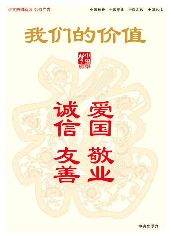 ���v���� ��(sh��)���L(f��ng)������V�棺�҂��ăr(ji��)ֵ