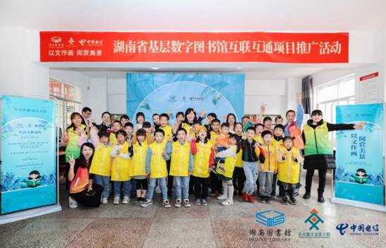 微信圖片_20210417203755