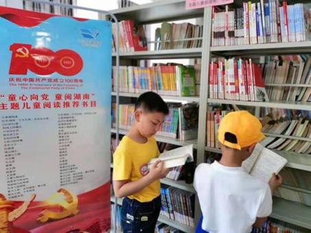 ΢�ňDƬ_20210602130208