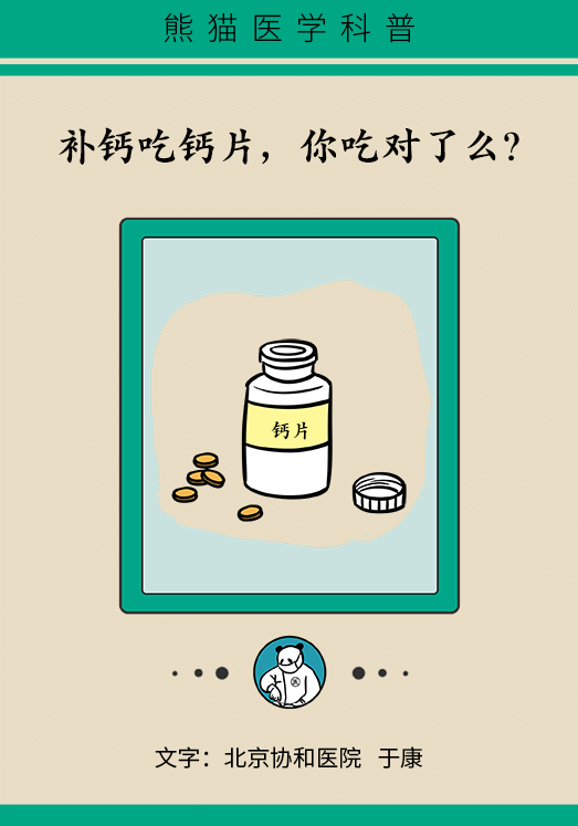 �}Ƭ��ԓ�ǰ��߀��������ѭ��ԭ�t