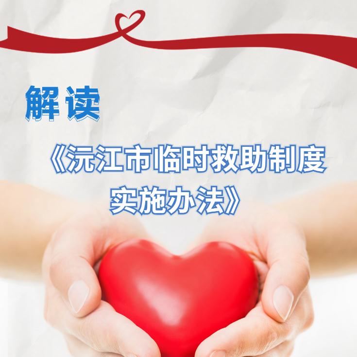 �����l���x�����佭���R�r(sh��)�����ƶȌ�(sh��)ʩ�k�����Ľ��x