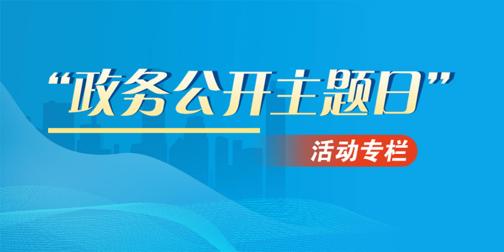 ����(w��)���_���}�Ռ��}