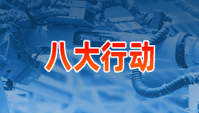 �˴��Є�(d��ng)