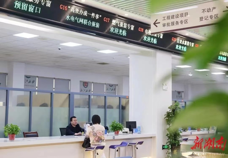 �佭�У���ˮ늚�W�����bһ���k�����շ����ܳ������ٶȡ�