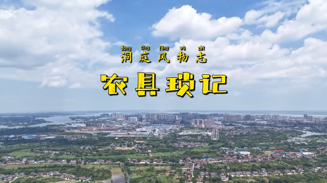 ��ͥ�L��־ �� �r�߬�ӛ