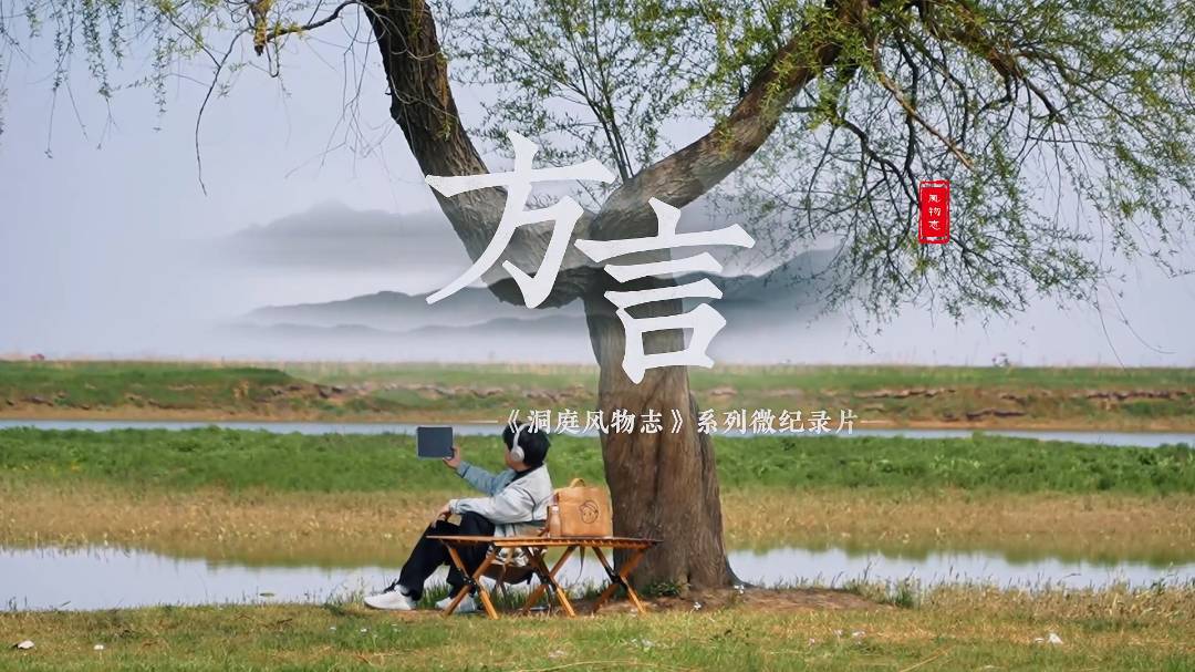 ��ͥ�L��־ �� ����