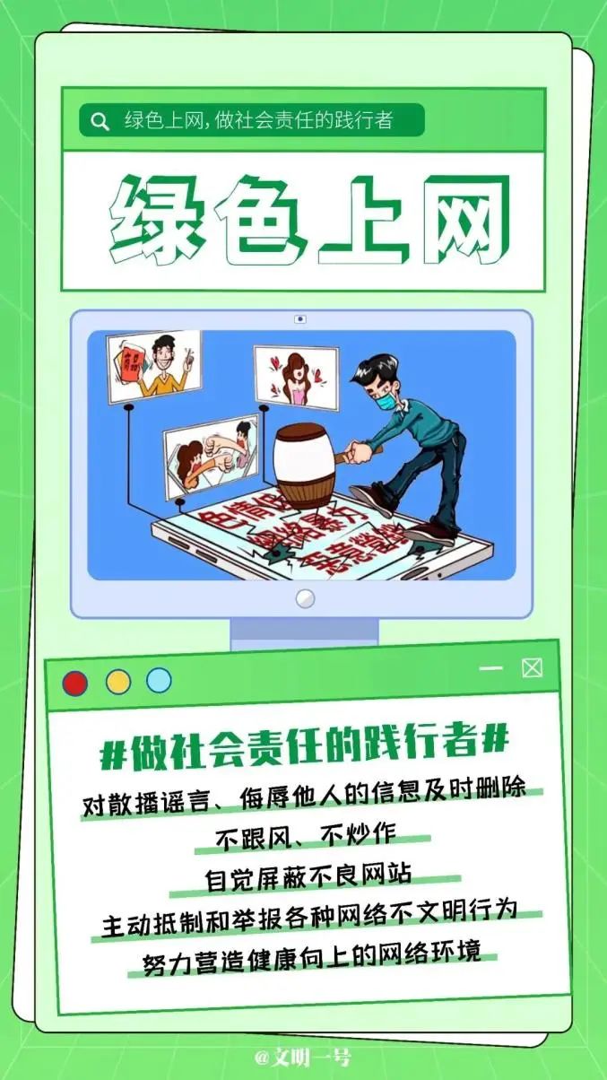 �����ϾW(w��ng)����(zh��ng)���W(w��ng)�j(lu��)�����ą��c�ߣ�