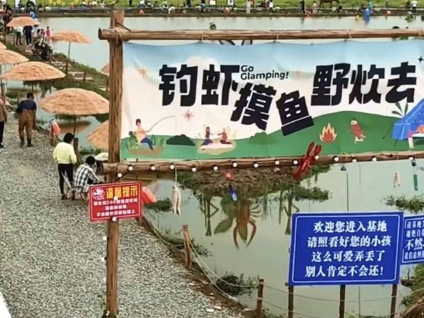 ��ҕ���������ذ����]���佭���ɡ�ˮꑿ��������W�t���������Ŀ���Ȧ��