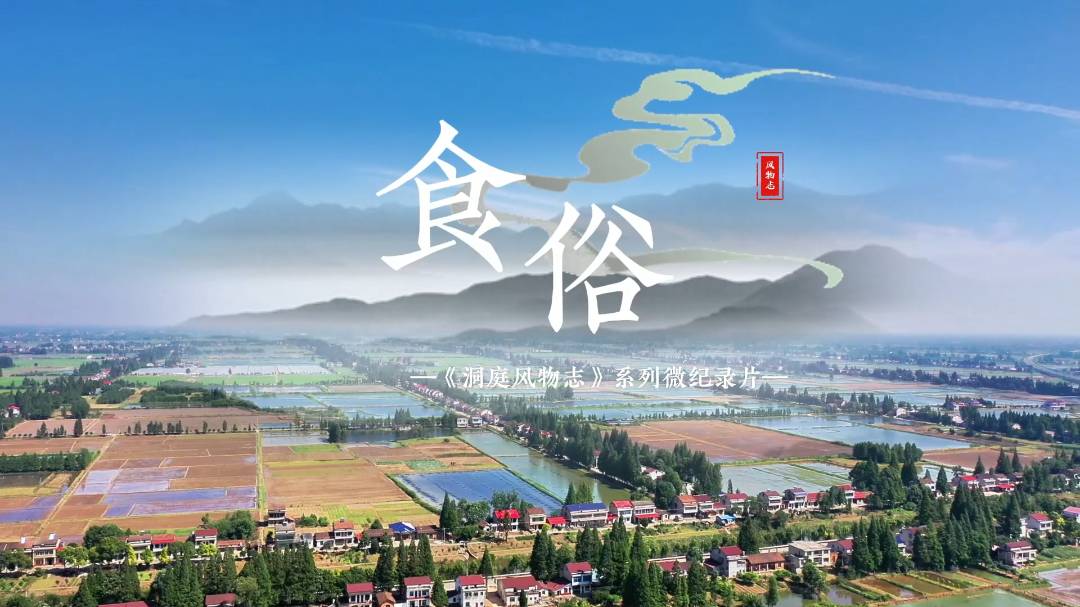 ��ͥ�L(f��ng)��־ �� ʳ��