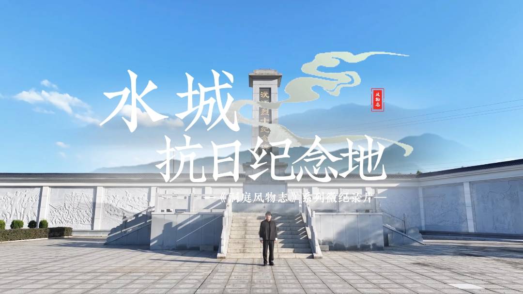 ��ͥ�L(f��ng)��־ �� ˮ�ǿ��ռo���