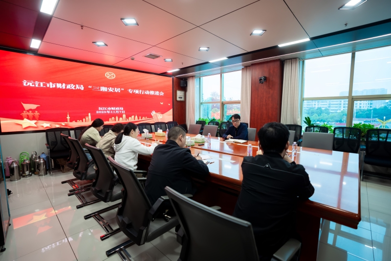 ��ؔ�������_�����氲�ӡ�����Є��{�ȕ�