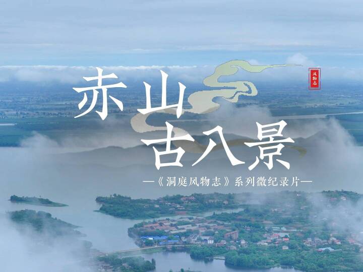 ��ͥ�L��־ �� ��ɽ�Ű˾�