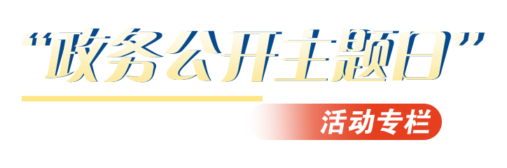 2024�����չ��_���}�ջ�ӌ���